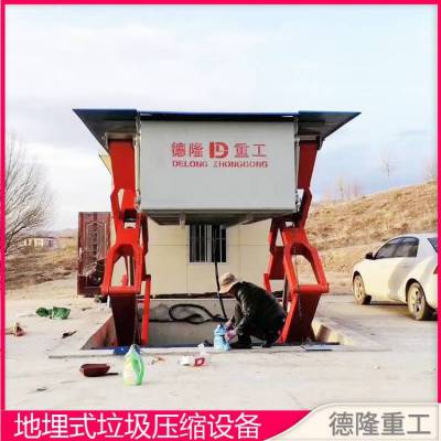 ѹ洢豸 תѹ豸 תվ