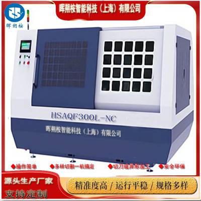 ʯӢʯɰиHSAQF300LNC