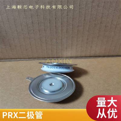 供应美国PRX平板CD411099B整流二极管 可控硅（晶闸管）