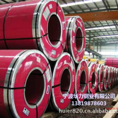 华力钢业厂家直供 专业生产不锈钢铁板卷 410 420 430