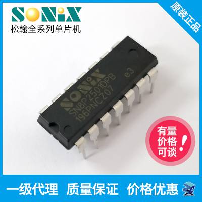 SN8P2501DɺƬԭװֻsonix MCU