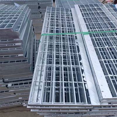 中实 镀锌沟盖板 楼梯踏板 工厂钢格板 复合型钢格板 可定制