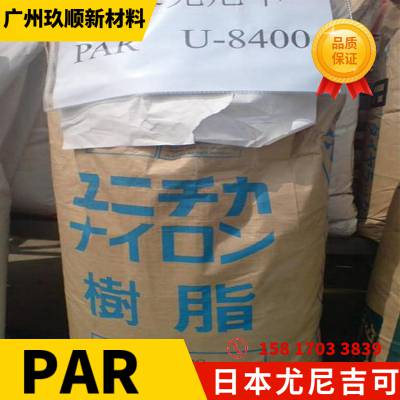 ձἪ U-POLYMER PAR U-8000-1 ͸ ȶ ͸ ۷