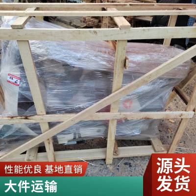昌顺佳 合肥到贺州物流 长途货物 大件运输 一站式运输
