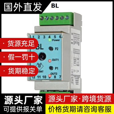 意大利GESINT液位变送器BL-1I