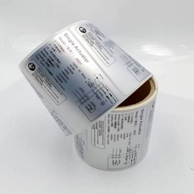 哑银纸抗高温pet亚银标签电线银色UL消银龙哑银不干胶标签定制