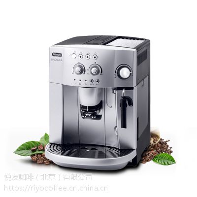 意大利Delonghi/德龙咖啡机ESAM4200S 全自动现磨咖啡 家用商用机