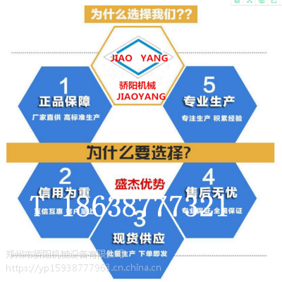 Բ ̿ڷĩ лʽ 豸