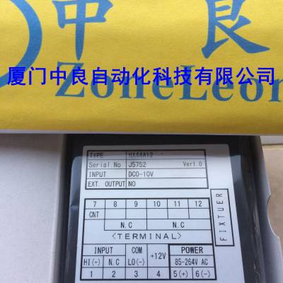 日本HENIX汉尼克斯 MA43E12-2D/MA43E11-2D 数字测速仪 电子测速表 转速表