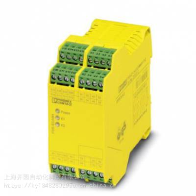 PSR-SPP-24UC/ESAM4/8X1/1X2 - 开园***供应 - 菲尼克斯原装继电器