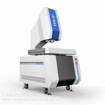 ݸӰǳֱSMU-5040CNCӰ ȫԶ2.5d
