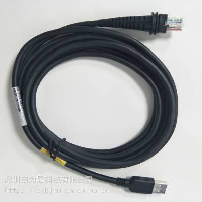 扫描枪数据线USB霍尼韦尔连接线CBL-500-300-S00电缆