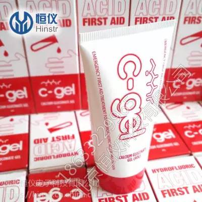 ӢӢC-GEL