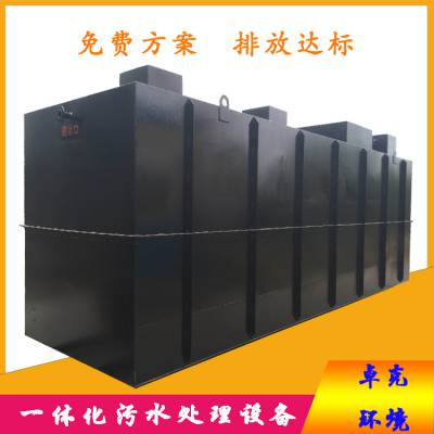 һ廯ϴˮ豸 ϴϴˮ豸