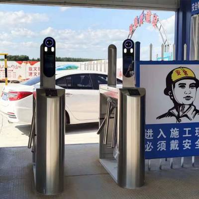汕头劳务实名制系统 工地劳务实名制系统