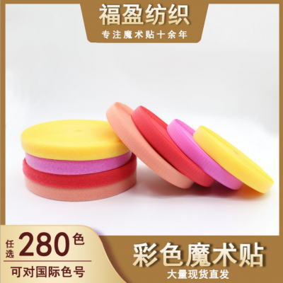 ӯħ-2CMĲɫճ۴ֻ-ɫ280ɫħ