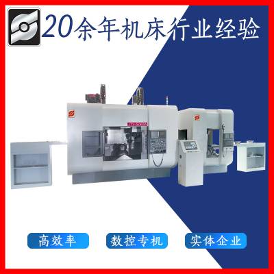 LYV-SZ400Aʽx܇PC(j) pSx܇P(sh)،C(j) {(ln)b