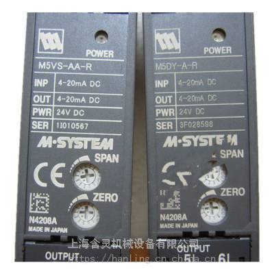 M-System信号转换器M8PA1避雷器M6SDM，M2XUDIN，M8CD1，M6-PSM