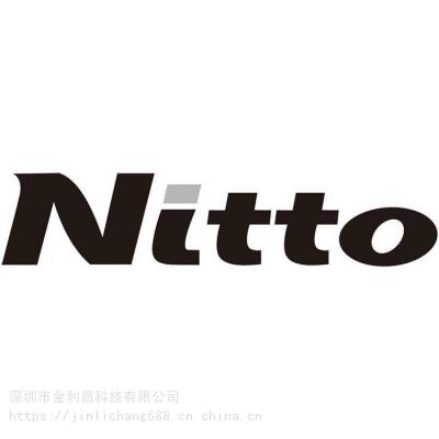 供应日东5706LE，Nitto5706LE双面胶