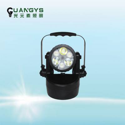 SZSW照明2401防爆探照灯 SZSW2401手提式磁力多功能强光LED工作灯