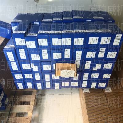 Perkin珀金斯马达转速传感器680/124、KRP1692配件维修保养服务商