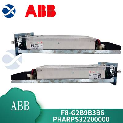 ABB 3BSE007913R10 控制模块DCS备件