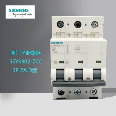 Ӷ·5SL63108CCϺһ