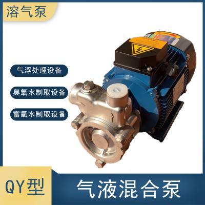 25QY-2SSС