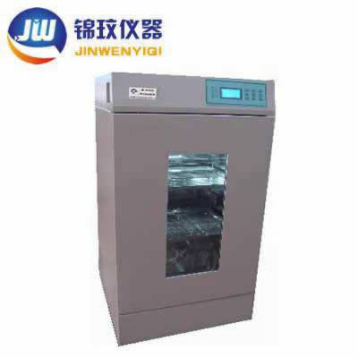 JYC-250-CO2 ̼CO2ҡ