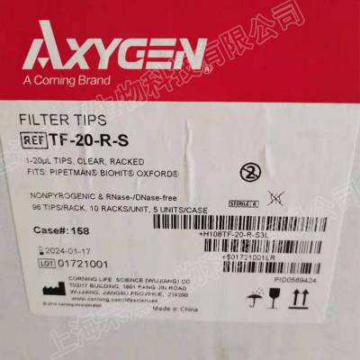 美国Axygen规格20ul带滤芯吸头 TF-20-R-S