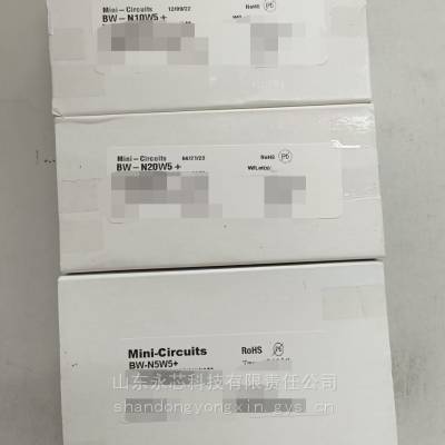 ˥����BW-N10W20+ BW-N6W20+BW-N5W5+BW-N20W5+BW-N10W5+