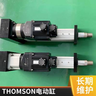 Thomson LC2000  ķɭҽ幤һ廯