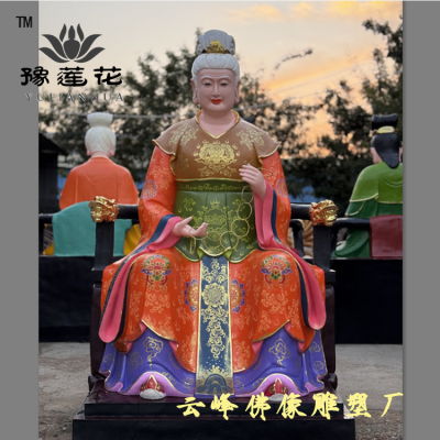 十二老母神像雕塑三大老母无生老母三霄娘娘送子奶奶寺庙佛像制作