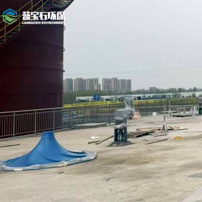 圆锥体双曲面搅拌机高强度碳钢衬胶QSJ2000多曲面伞形轮搅拌器