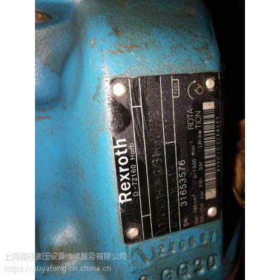 ϺרҵάʿA10VSO18DRG/31R