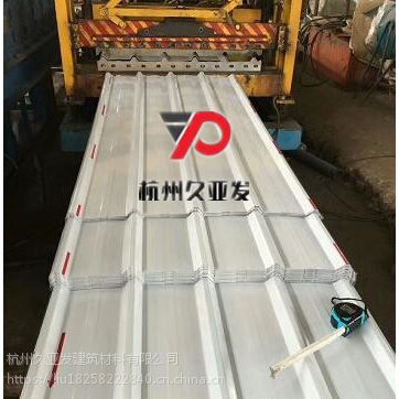 65-300型高立边直立锁边航站楼专用铝镁锰板