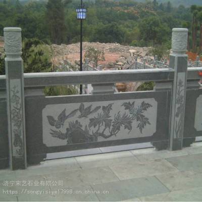 订做石栏杆汉白玉青石桥河道景区寺庙园林花岗岩生产厂家宋艺石业