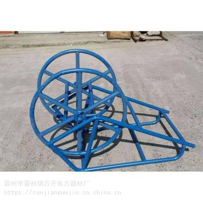 牵引钢丝绳放线盘船型钢丝绳线盘架gspj-850钢丝绳放线支架