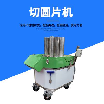 ��ź��Ƭ��TJ-311ֱ��ʽ������Ƭ�豸 ������ԲƬ ���ܲ�˿��