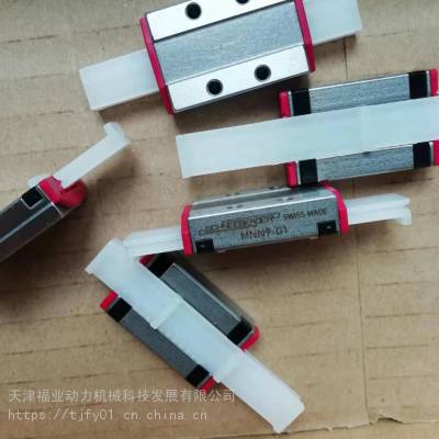 滑块BMA15G2V2 BMA15G2V3印后加工设备配件