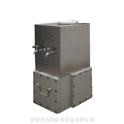 ybhzd9-1.8型矿用饮水机 可供井下工作人员饮用热水