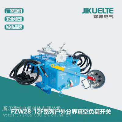 ѹɿ630A FZW28-12ʽϻֽոɿ