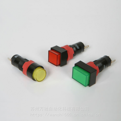 正品韩国凯昆KACON 短体Φ22/25共用LED指示灯 24V KPL-R 5色可选