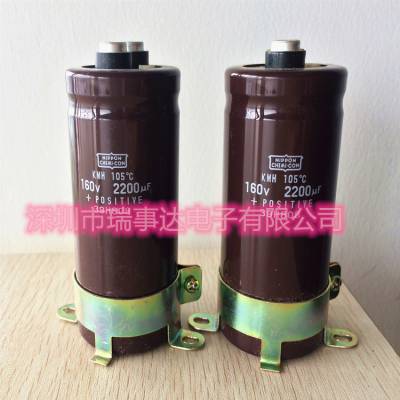 ձڽNIPPON CHEMI-COM160V2200UFȫƷ