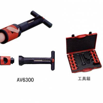 AV6310 套筒式主绝缘层剥除器（ingtercable）AV6310 套筒式主绝缘层剥除器（in