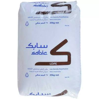 LDPE沙特 2102N0W Sabic 2102N0W 层压膜 通用薄膜 非特定食品应用
