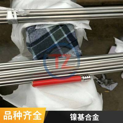 同铸NO7718高温合金锻件镍基合金Inconel 718订货现货时效交货