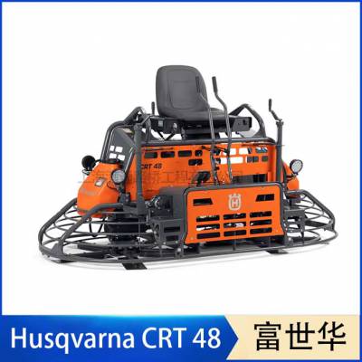 ʽ綯Ĩ Husqvarna CRT 48