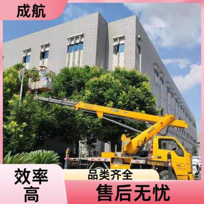 成航机械 钢结构搭建用 升降车出租 作业范围大 厂家租赁