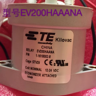 泰科TE流电压电源控制、电路保护和安全特点T9AS5D22-12 3-1419104-3美国